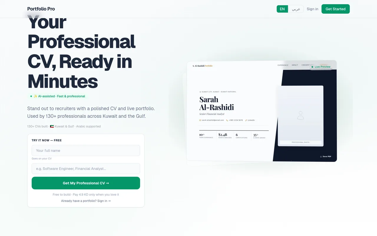 Portfolio Pro